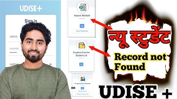 UDISE+ NEW STUDENT DATA ENTRY 2023-24 | | no data found Problems | PEN number pata kare #udise
