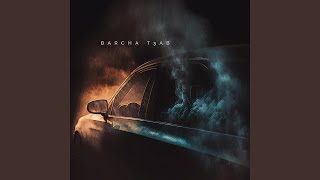 Barcha T3Ab