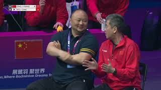 TotalEnergies BWF Sudirman Cup Finals 2025 | China vs. Korea | Final