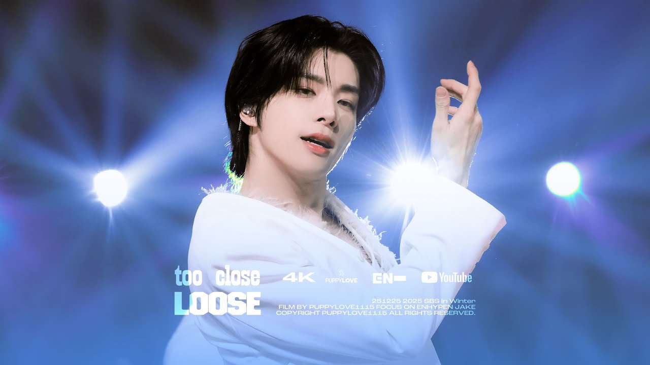 【4K】251225 SBS가요대전 In Winter ENHYPEN ‘Too Close+Loose’ JAKE FOCUS 직캠