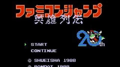 Famicom Jump - Eiyuu Retsuden (NES) Music - Training Theme