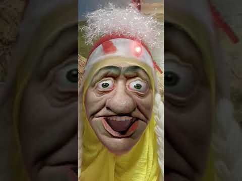 موني