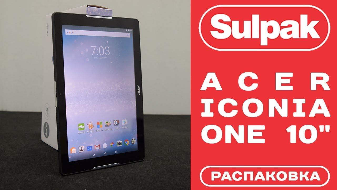 Планшет Acer Iconia One 10'' Wi-Fi Black (NT.LDKEE.003) распаковка (www.sulpak.kz)