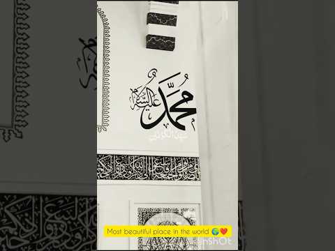 محمد نابينا بينورو سابينا Shorts Muhammadﷺ Nabi Allah Islam Viralshort