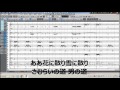 花に散り雪に散り(instrumental)「忠臣蔵」より の動画、YouTube動画。