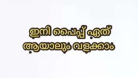 jindal mlc pipe bending