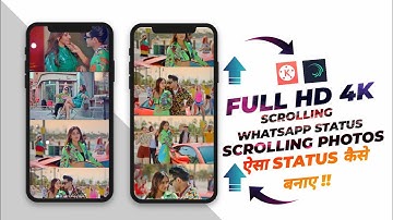 How to Make Trending FullHd 4k Scrolling Photos Status Video Editing | Alight Motion 4K FullHd Edit