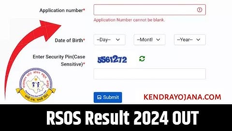 RSOS Result 2024 | RSOS 10th/12th Result 2024 Kaise Dekhe ? How To Check RSOS Result 2024 10th, 12th