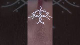 Daily muggulu#rangoli designs with dots#melikalamuggulu #easy rangoli#Beginners rangolis#rangoli .