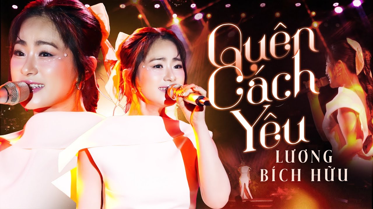 QUÊN CÁCH YÊU (VERSION 2025) - LƯƠNG BÍCH HỮU live at #Lululola