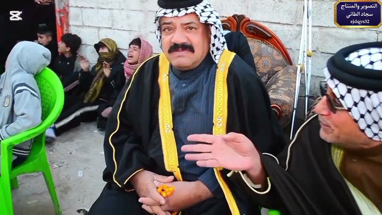 #الله_يرحمك