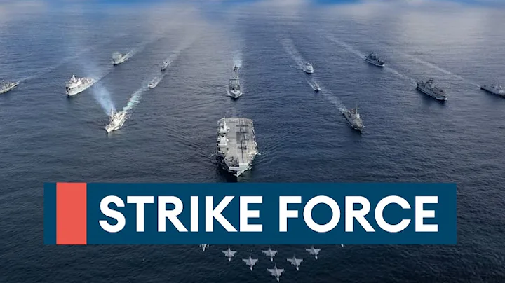 Carrier Strike Group 25: The ships strengthening European security