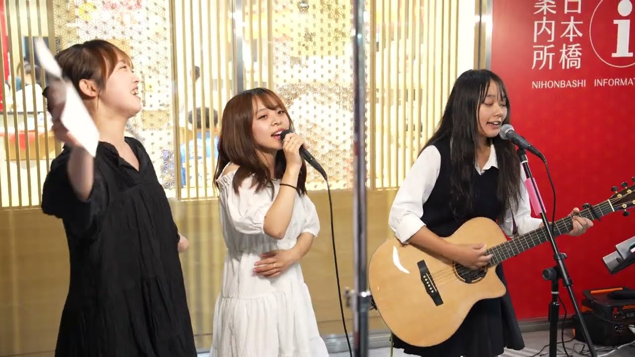 青木ありあ、YUA、小杉ゆん「デイドリーム・ビリーバー(モンキーズ)」日本橋 Music Liver 2025年9月11日【4K】