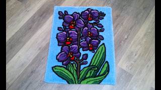 Rug Tufting a Beautiful Purple Orchid Rug