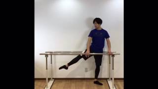 バットマンアラセゴンを高く上げる練習法（バレエストレッチ）
