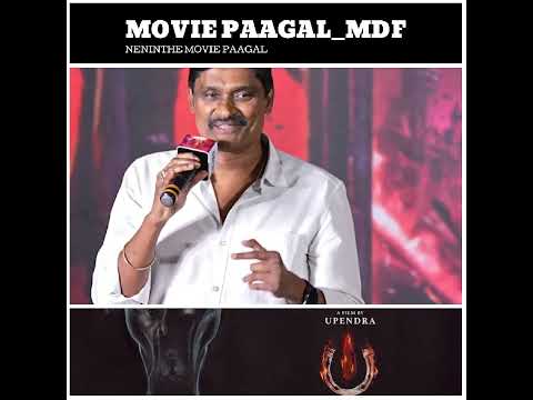 Dubbing Artist RCM