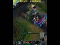 Aatrox 1v1 #leagueoflegends #shorts