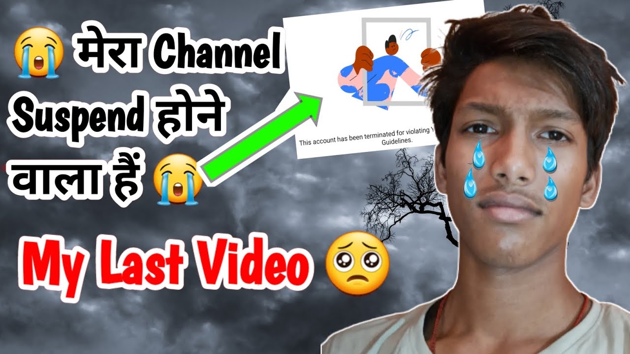 channel-suspend-cpm-work-cpm-work-new-trick
