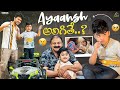 Ayaansh   a day with ayaansh  agaro everydayexpert  vishnupriya  sidshnuofficial