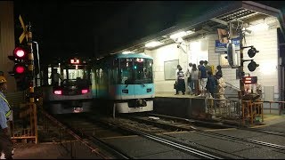 京阪電気鉄道 800系811F&813F 上栄町にて