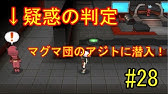 Oras ポケモンオメガルビー 44 クリア後もマグマ団アジト まだまだ続くストーリー Youtube