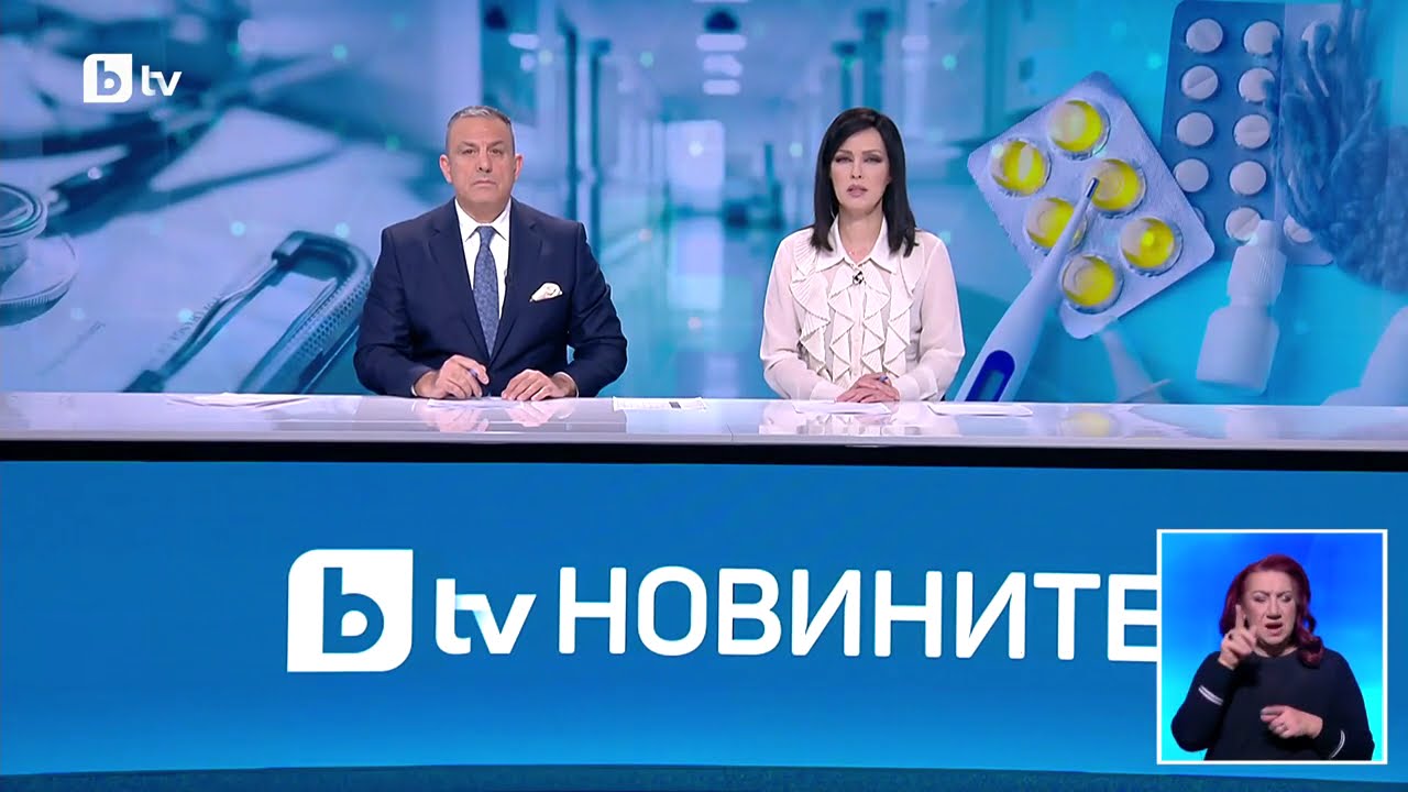 Златото Чупи Рекорди! Защо Геополитическият Хаос Прави Богатите Още По-Богати?