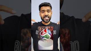 Meet World's Most Advanced Football - Trionda