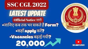 UPSC Civil Services Reserve List2021(Out) #upsc #upscresults