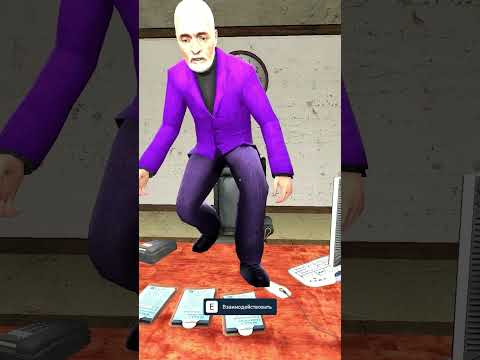 Зарейдил мэра SCP