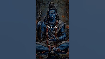 Mahadev Status ! Bholenath Status ! Mahakal Status ! #dr_status #shortvideo #mahadev