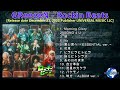 GReeeeN - Rockin Beats [2022] (snippet of songs)