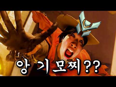 "만년 플딱 원정상"