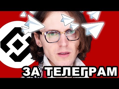 YouTube видео