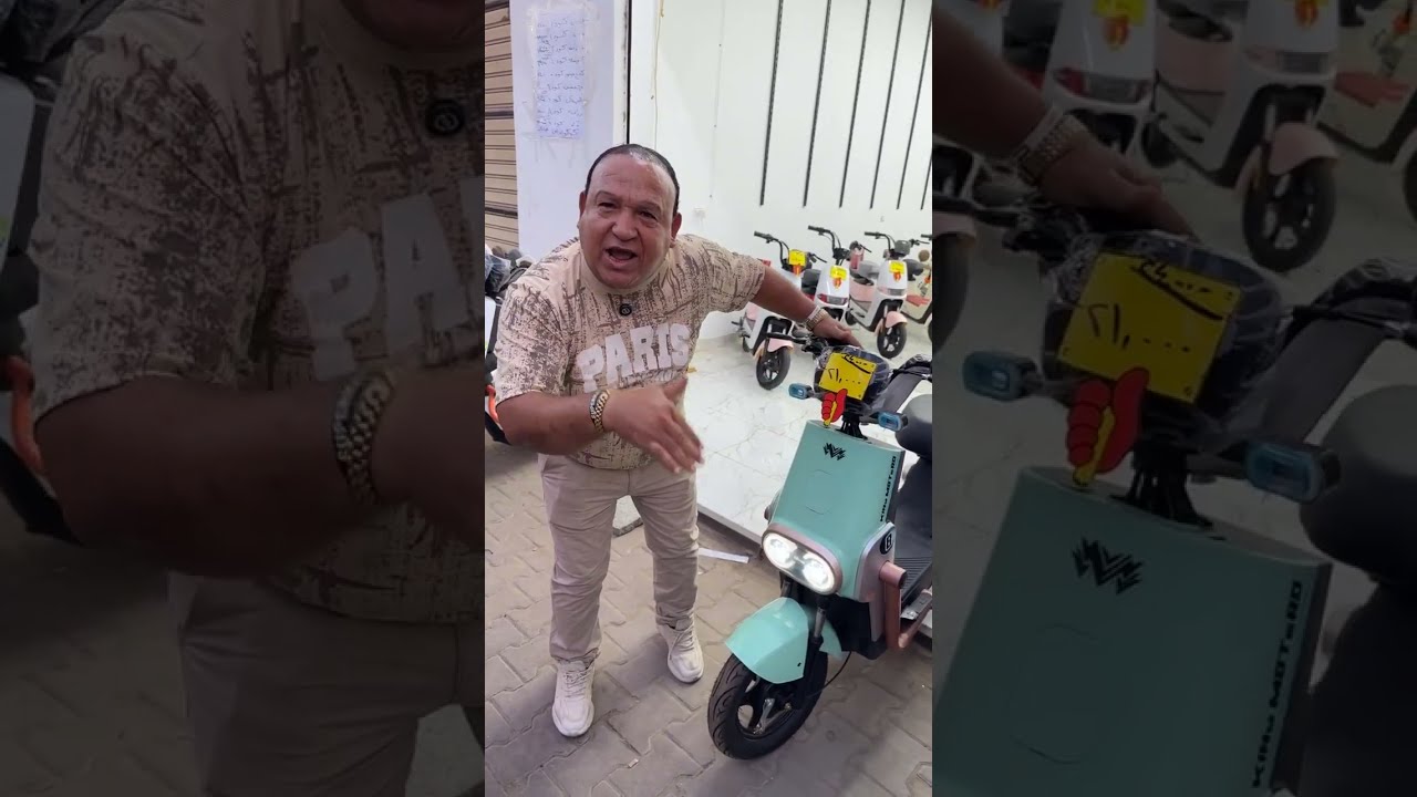 الاسكوتر بي 7000 جنية بدل 15000 جنية خصم 50% من كوكو اند اس 🔥💥🌟