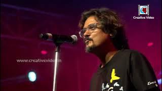 Tumio Bojho Amio Bujhi Bujheo Bujhi Na | Siddhartha Ray (Sidhu) | Rock Band - Cactus