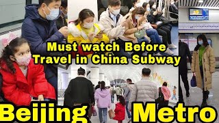 Beijing Subway | Beijing Metro | China subway experience | how to use China subway | China Train screenshot 5