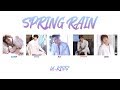 Spring Rain - U-KISS (KANJI, ROM, ENG/Color Coded)