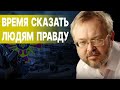 ОБ ЭТОМ МОЛЧАЛИ! В Киев СРОЧНО ПРИЕХАЛ... ЕРМОЛАЕВ: СЕЙЧАС МАЙДАН НЕВОЗМОЖЕН