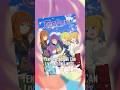 Tenpuru: no one can live on loneliness #anime