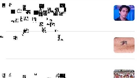 Google Chrome fonts/language problem in mobile , solution here .