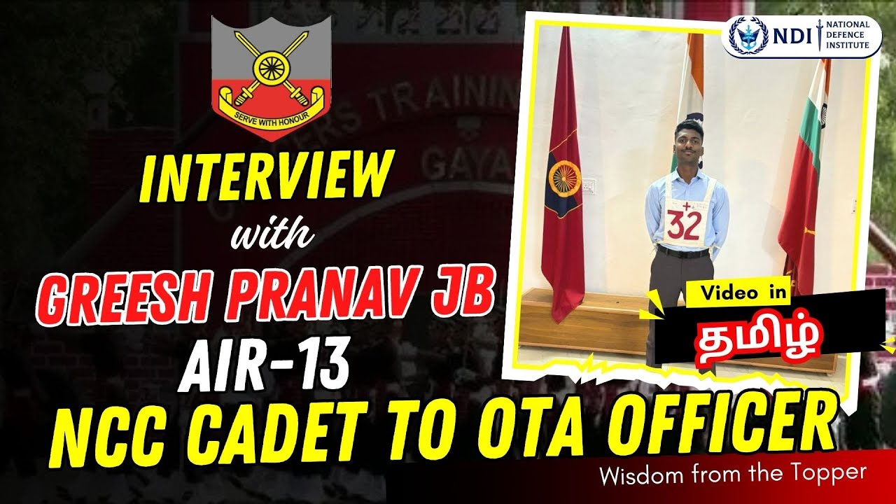 Greesh Pranav s SSB Interview Experience NCC Cadet To OTA Officer greesh-pranav-s-ssb-interview-experience-ncc-cadet-to-ota-officer