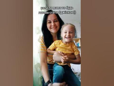 мама-бджілка #ukraine #харків - YouTube
