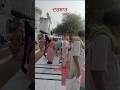 ਦਰਬਾਰ ਸਾਹਿਬ !ਸ੍ਰੀ ਹਰਿਮੰਦਰ ਸਾਹਿਬ ਜੀ ! Darbar Sahib# Shri Harmandir Sahib Ji#wmk #love # video viral#
