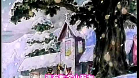 怀旧卡通-小甜甜Candy Candy主题曲.avi - 天天要闻