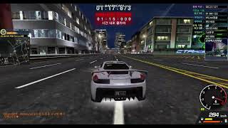 페라리458(FRI-450) 강남 코스레코드 (동호대교 - 고속버스터미널) screenshot 5