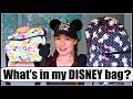 What's in my Disney Parks Bag!? | Disney Packing Tips!