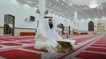 آية الصلاة على النبي | القارئ: فهد واصل المطيري