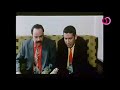 فيلم غبي منه فيه دوبلاجي دمياطي (خطوبه شيماء)