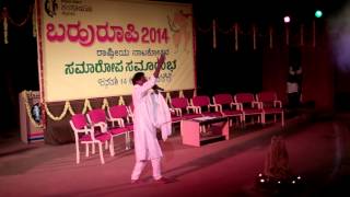 Appagere thimmaraju the popular folk singer in kannada sang at closing
ceremony of bahuroopi 2014, rangayana mysore