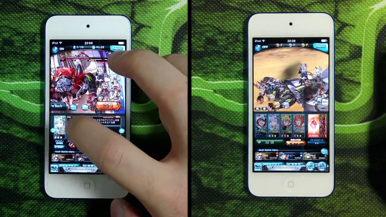 Ipod Touch 6 と Xperia Z4 グラブル 動作比較 グランブルーファンタジー ゲームフォース